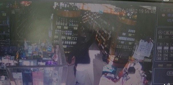 Almagro: brutal ataque a supermercado chino