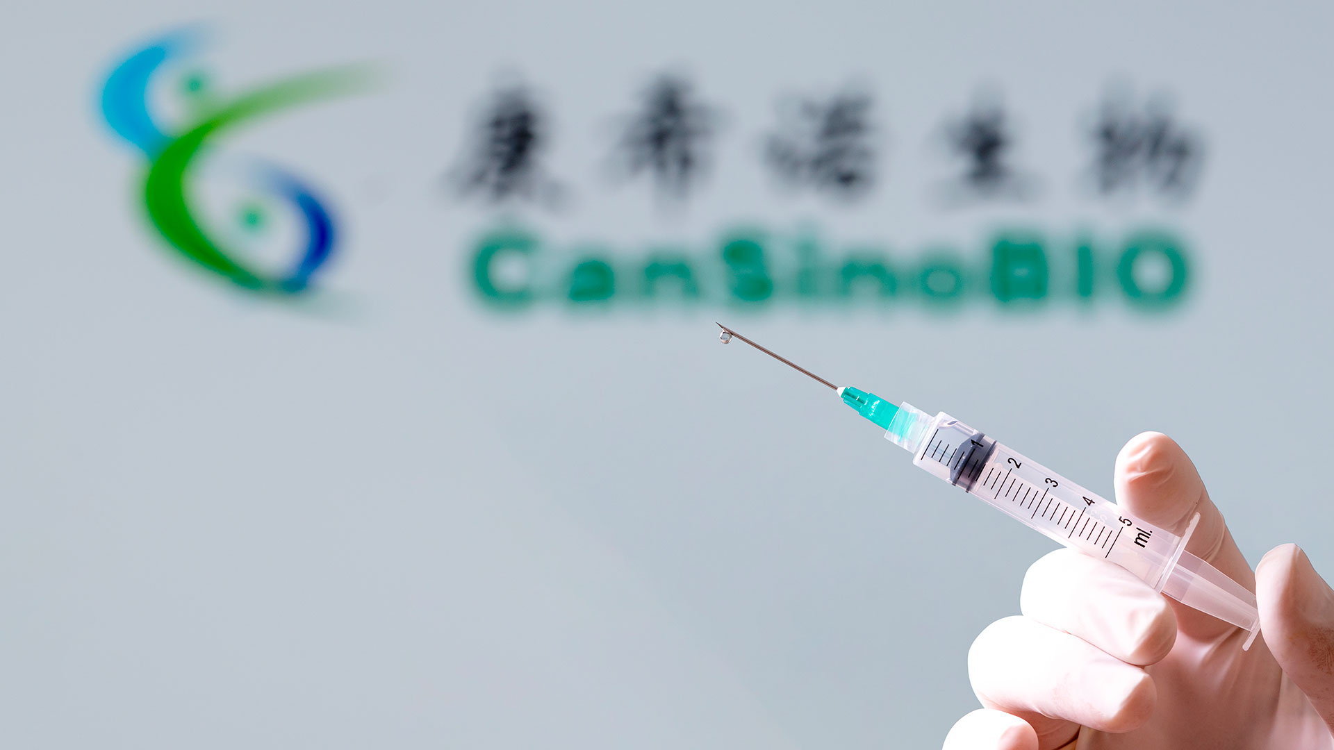 Mañana llegarán 200 mil vacunas de CanSino que se destinarán a poblaciones de difícil acceso